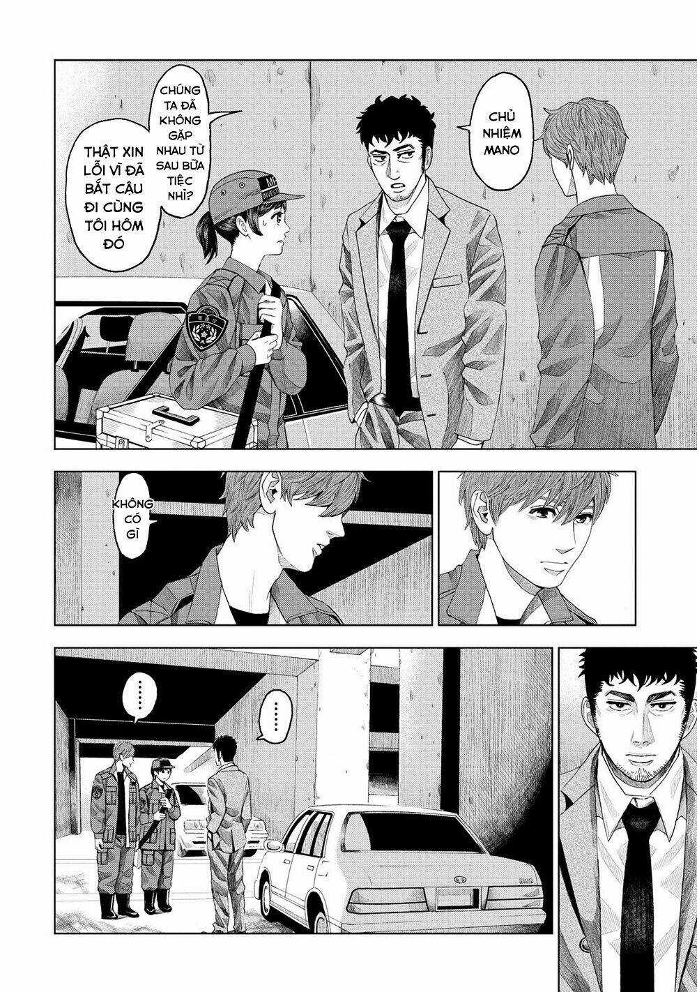 Trace: Kasouken Houi Kenkyuuin no Tsuisou Chapter 5 trang 26