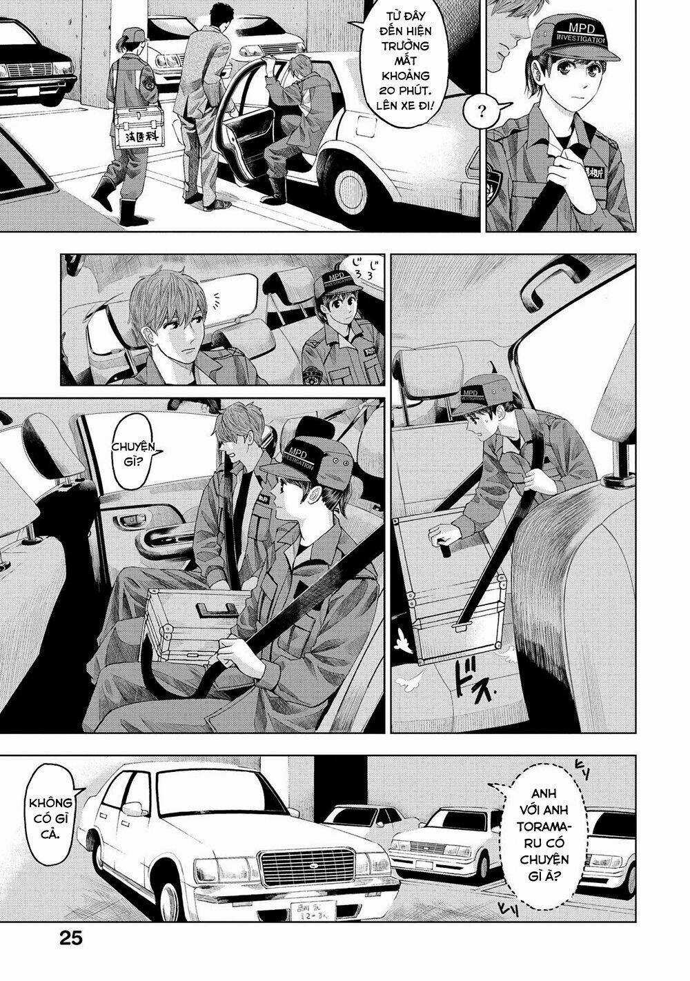 Trace: Kasouken Houi Kenkyuuin no Tsuisou Chapter 5 trang 27