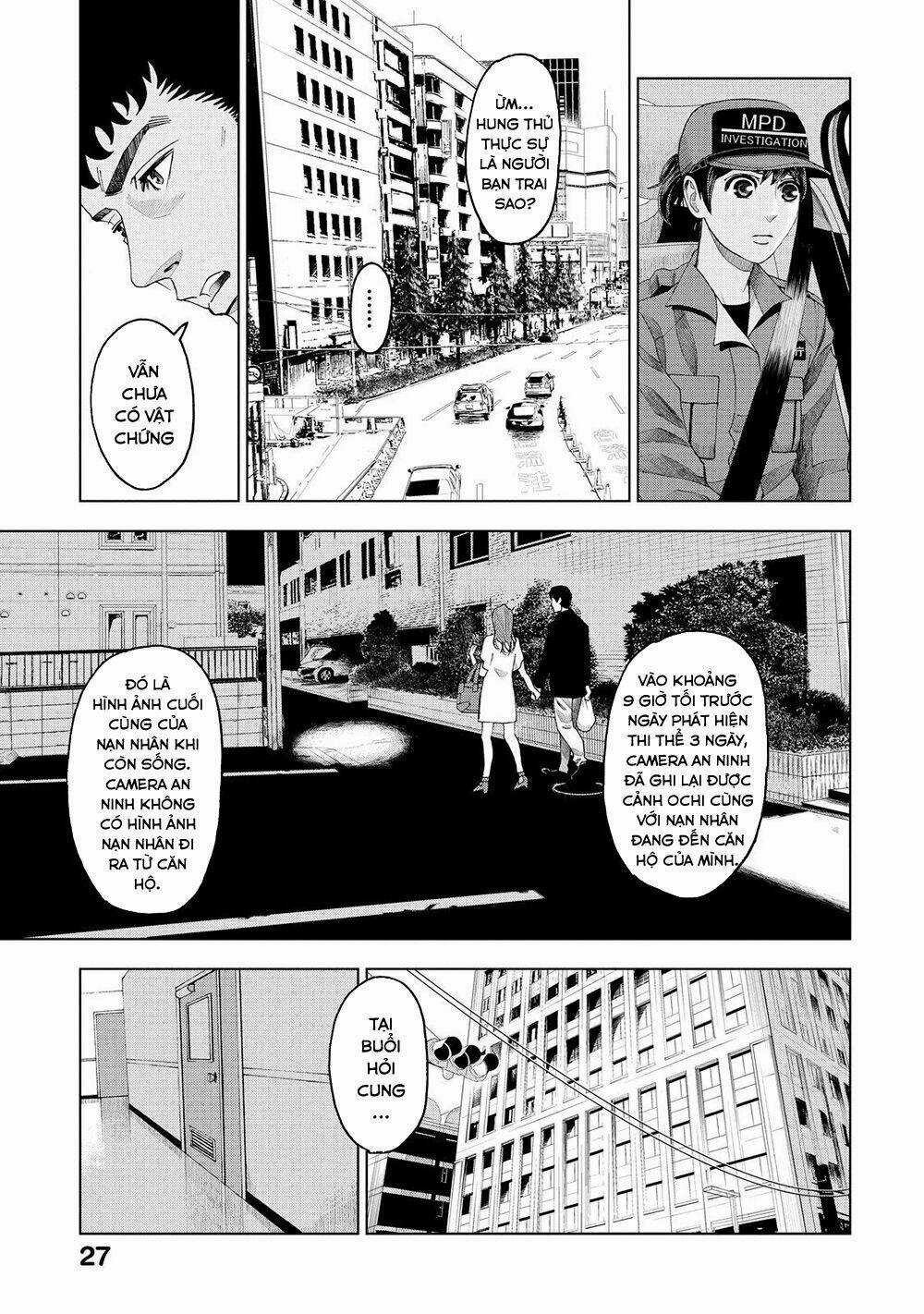 Trace: Kasouken Houi Kenkyuuin no Tsuisou Chapter 5 trang 29