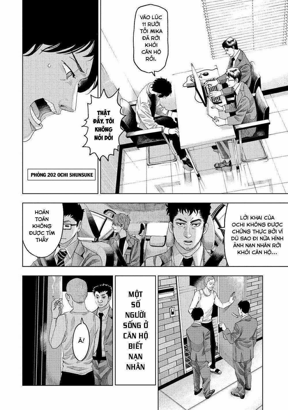 Trace: Kasouken Houi Kenkyuuin no Tsuisou Chapter 5 trang 30