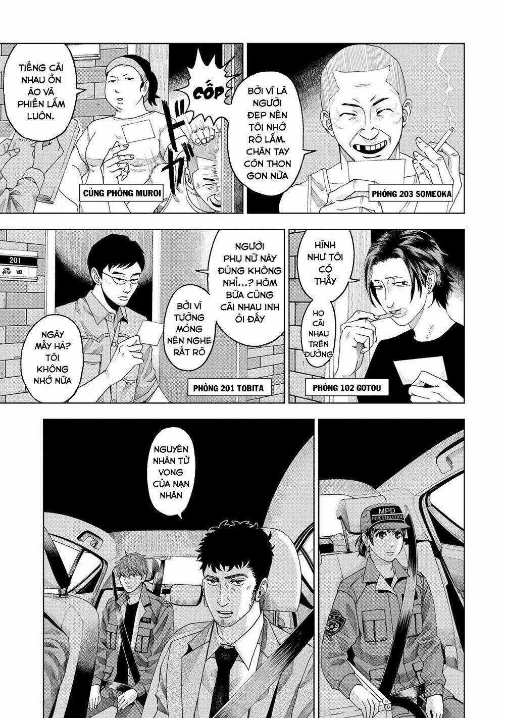 Trace: Kasouken Houi Kenkyuuin no Tsuisou Chapter 5 trang 31