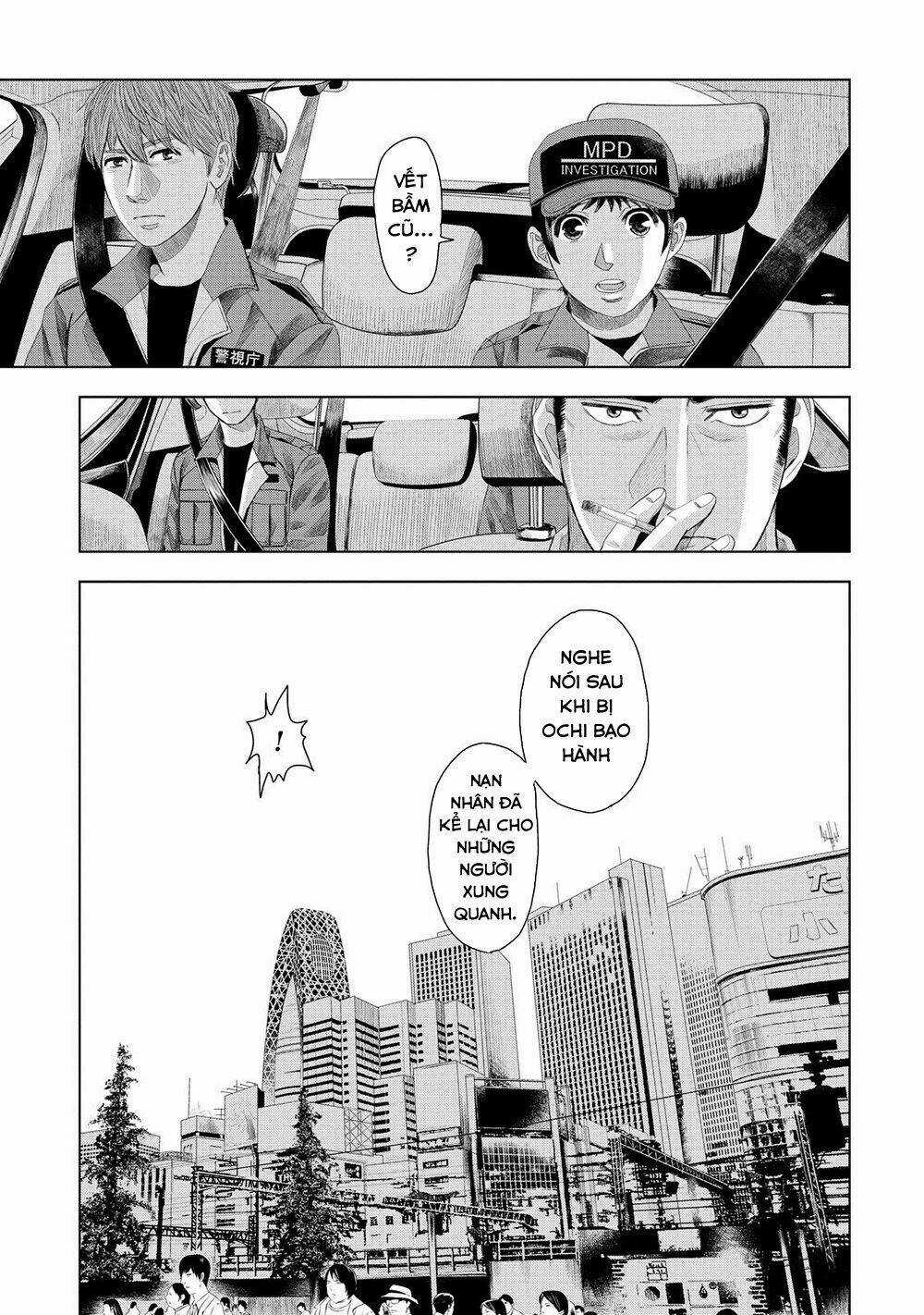 Trace: Kasouken Houi Kenkyuuin no Tsuisou Chapter 5 trang 33