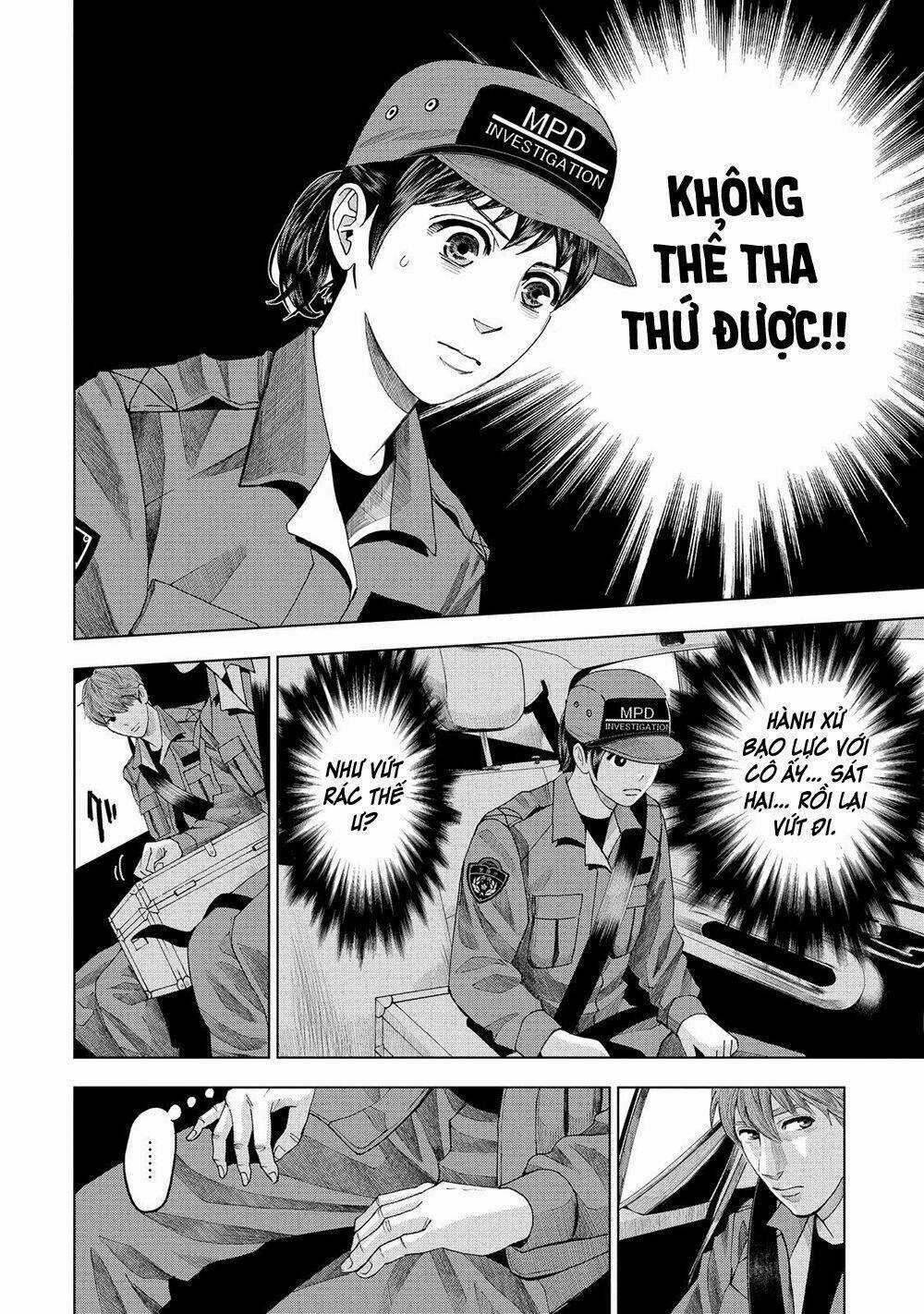 Trace: Kasouken Houi Kenkyuuin no Tsuisou Chapter 5 trang 34