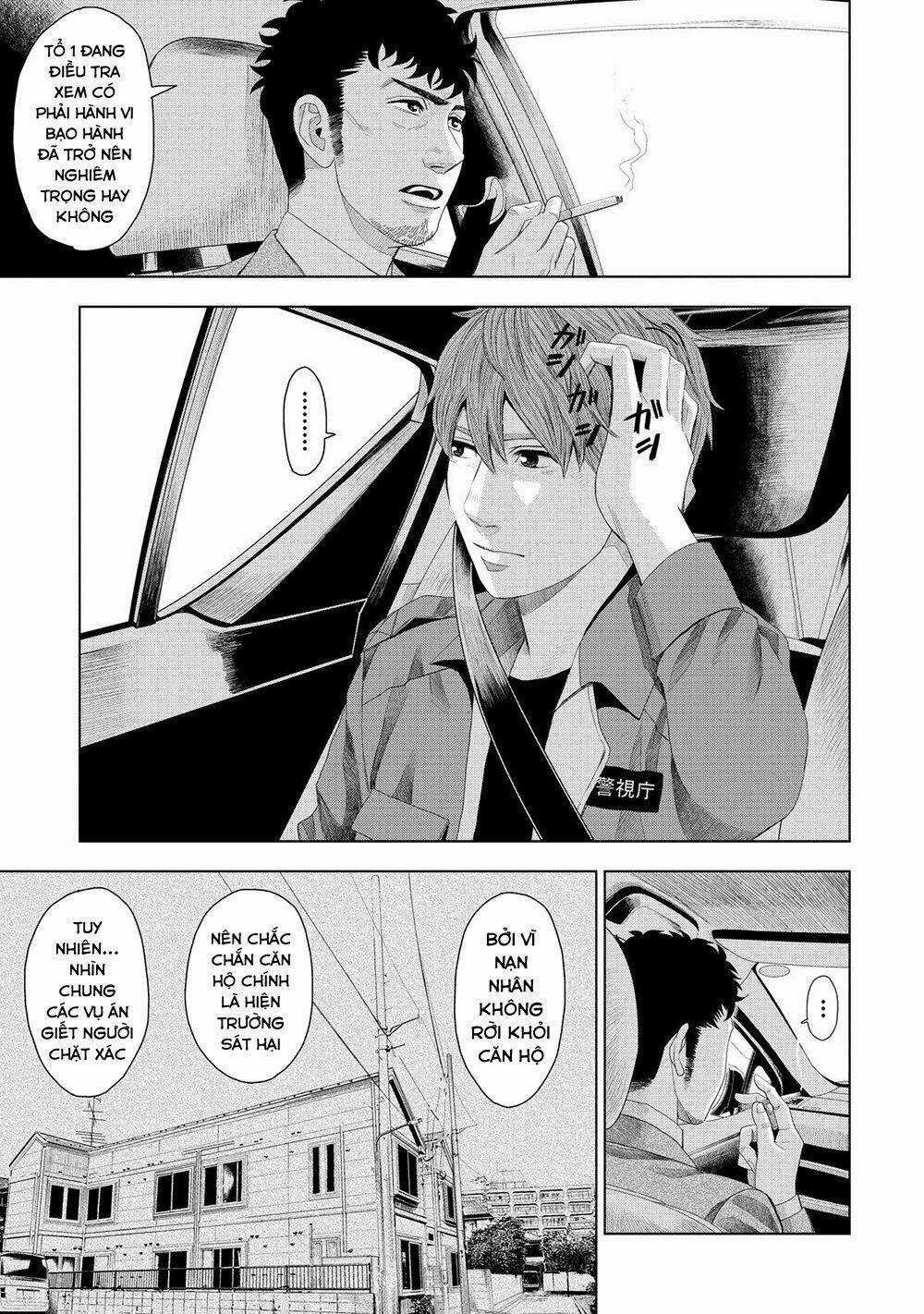 Trace: Kasouken Houi Kenkyuuin no Tsuisou Chapter 5 trang 35