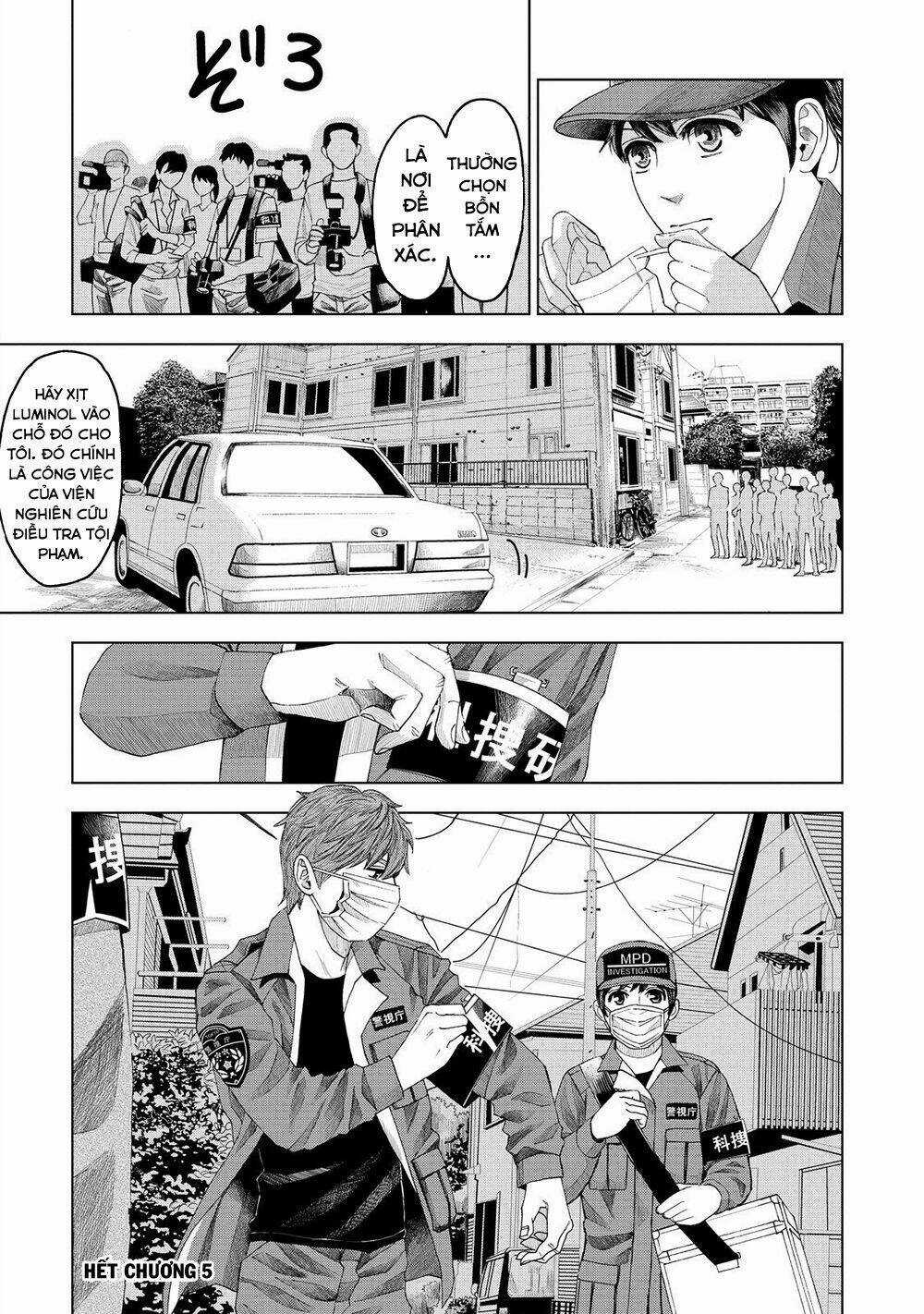 Trace: Kasouken Houi Kenkyuuin no Tsuisou Chapter 5 trang 36