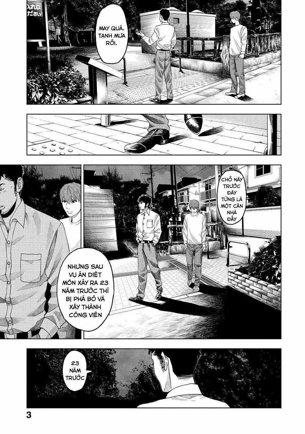 Trace: Kasouken Houi Kenkyuuin no Tsuisou Chapter 5 trang 5