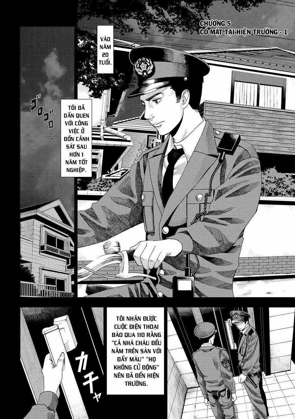 Trace: Kasouken Houi Kenkyuuin no Tsuisou Chapter 5 trang 6