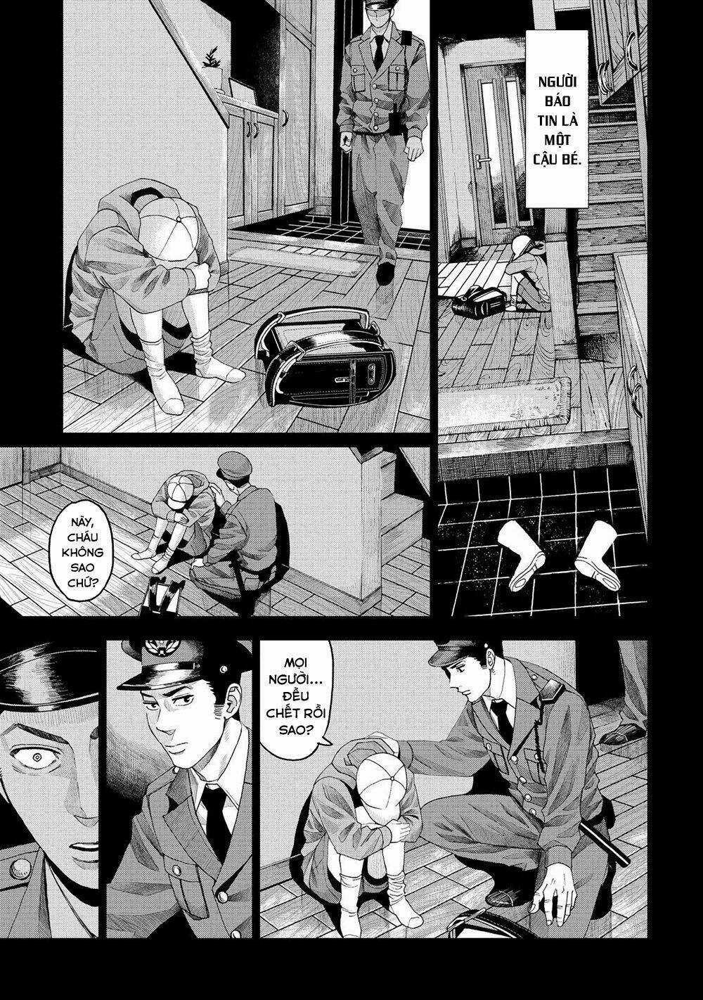 Trace: Kasouken Houi Kenkyuuin no Tsuisou Chapter 5 trang 7