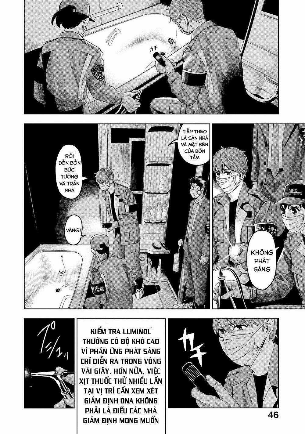 Trace: Kasouken Houi Kenkyuuin no Tsuisou Chapter 6 trang 11