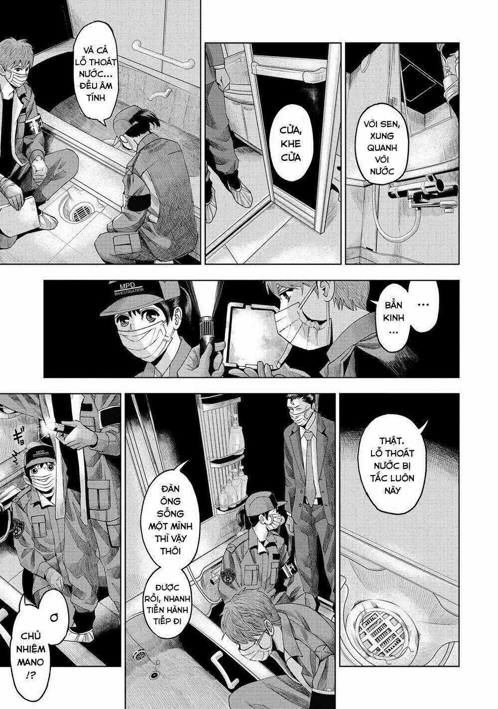 Trace: Kasouken Houi Kenkyuuin no Tsuisou Chapter 6 trang 12