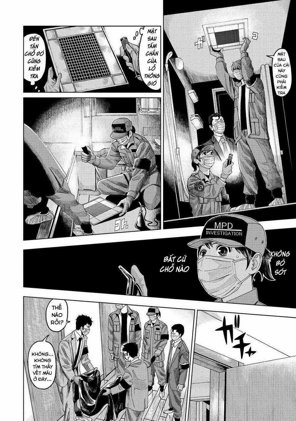 Trace: Kasouken Houi Kenkyuuin no Tsuisou Chapter 6 trang 13