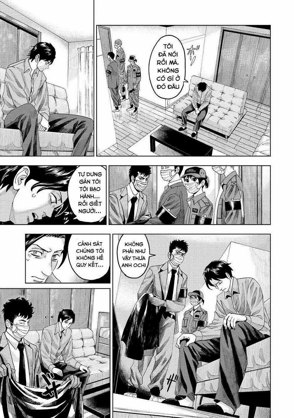 Trace: Kasouken Houi Kenkyuuin no Tsuisou Chapter 6 trang 14