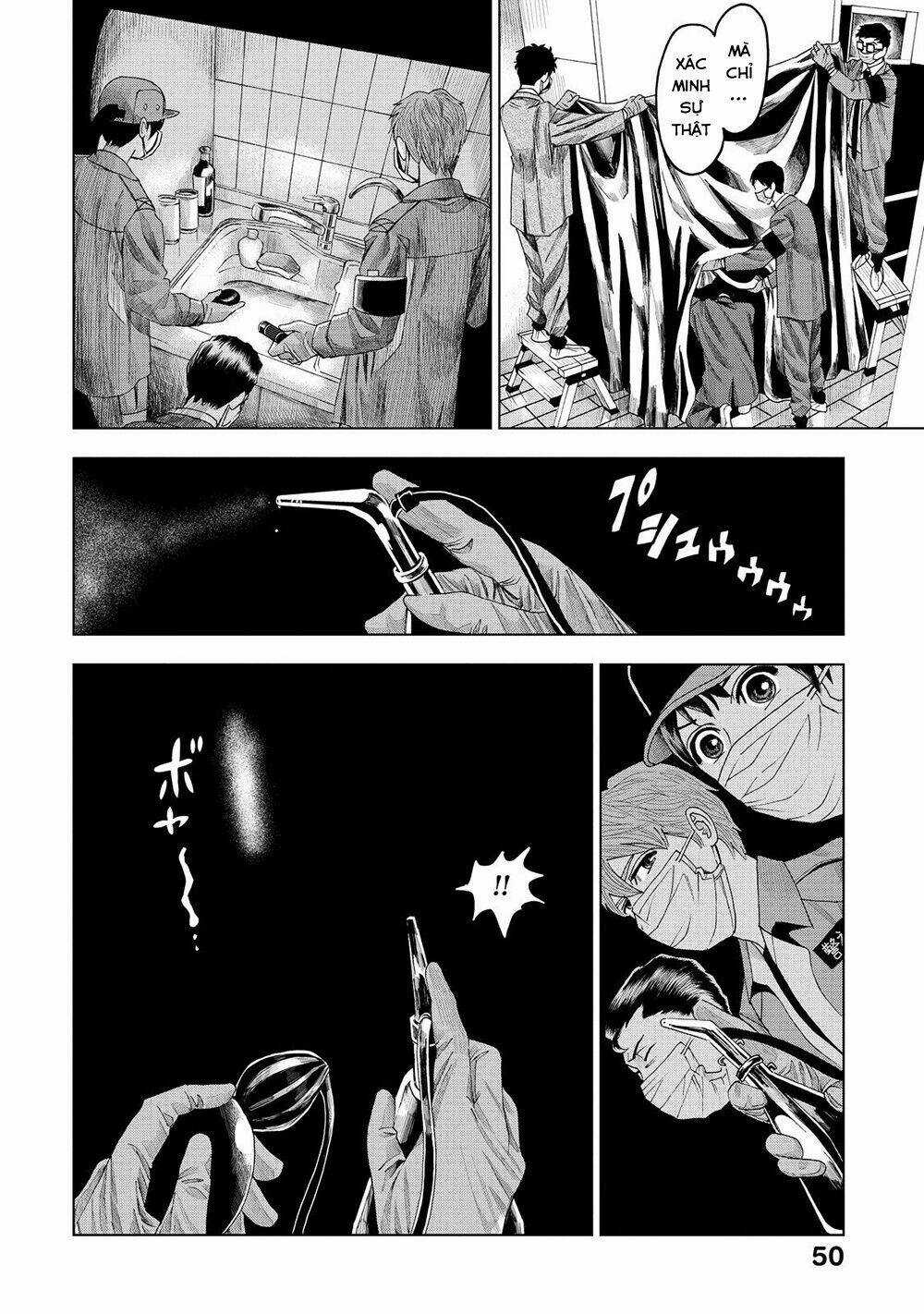 Trace: Kasouken Houi Kenkyuuin no Tsuisou Chapter 6 trang 15