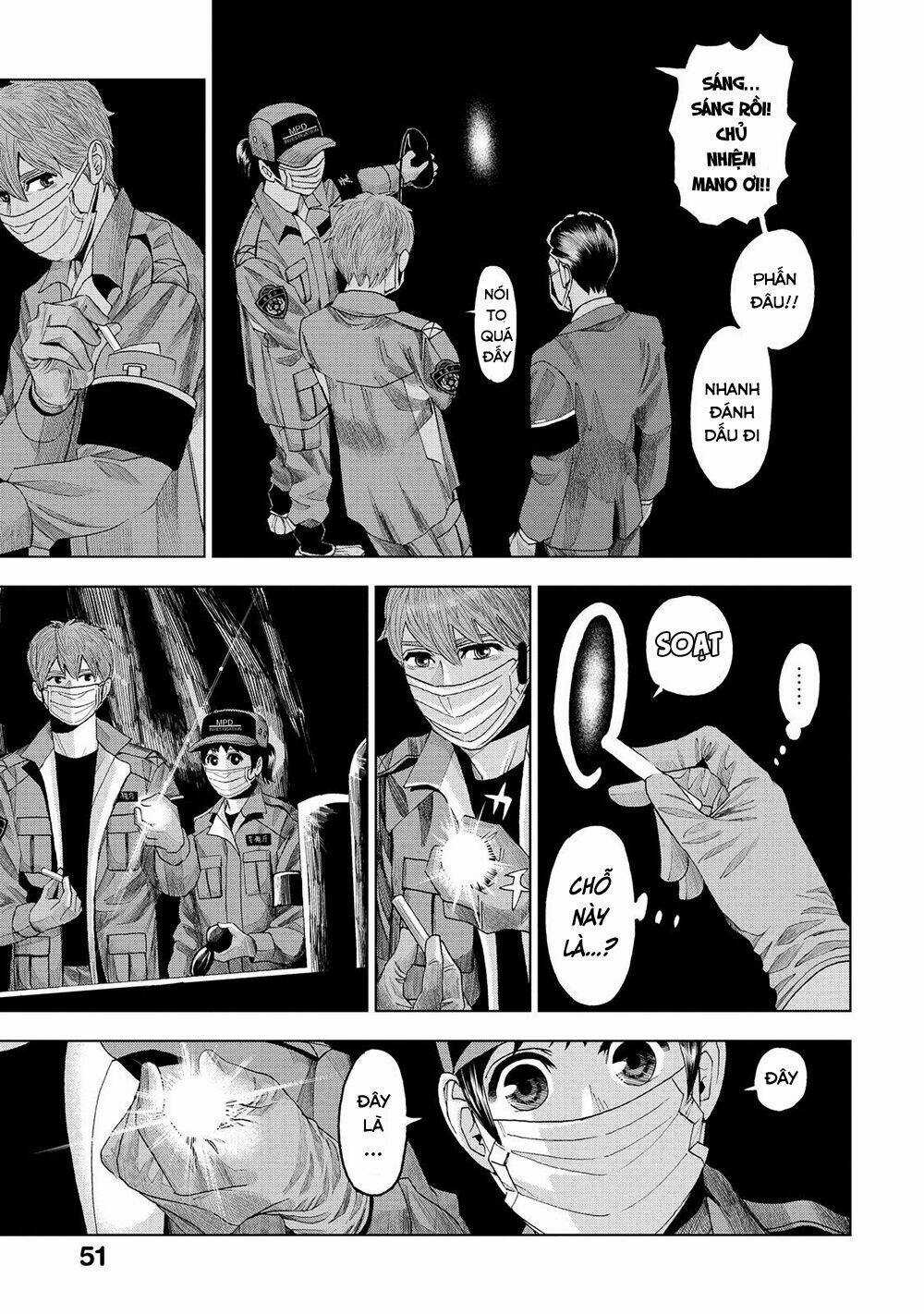 Trace: Kasouken Houi Kenkyuuin no Tsuisou Chapter 6 trang 16