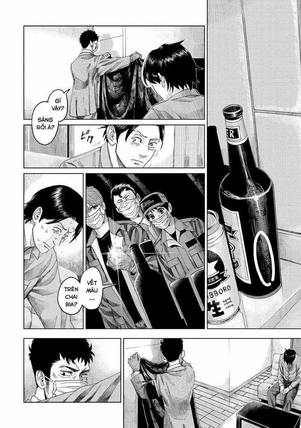 Trace: Kasouken Houi Kenkyuuin no Tsuisou Chapter 6 trang 17