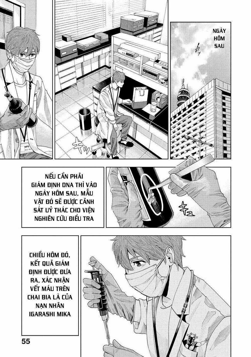 Trace: Kasouken Houi Kenkyuuin no Tsuisou Chapter 6 trang 19