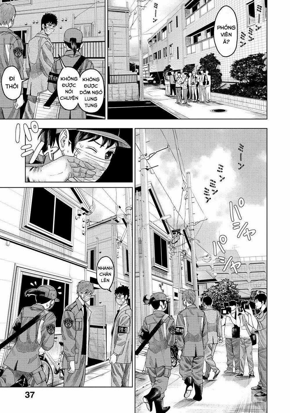 Trace: Kasouken Houi Kenkyuuin no Tsuisou Chapter 6 trang 2