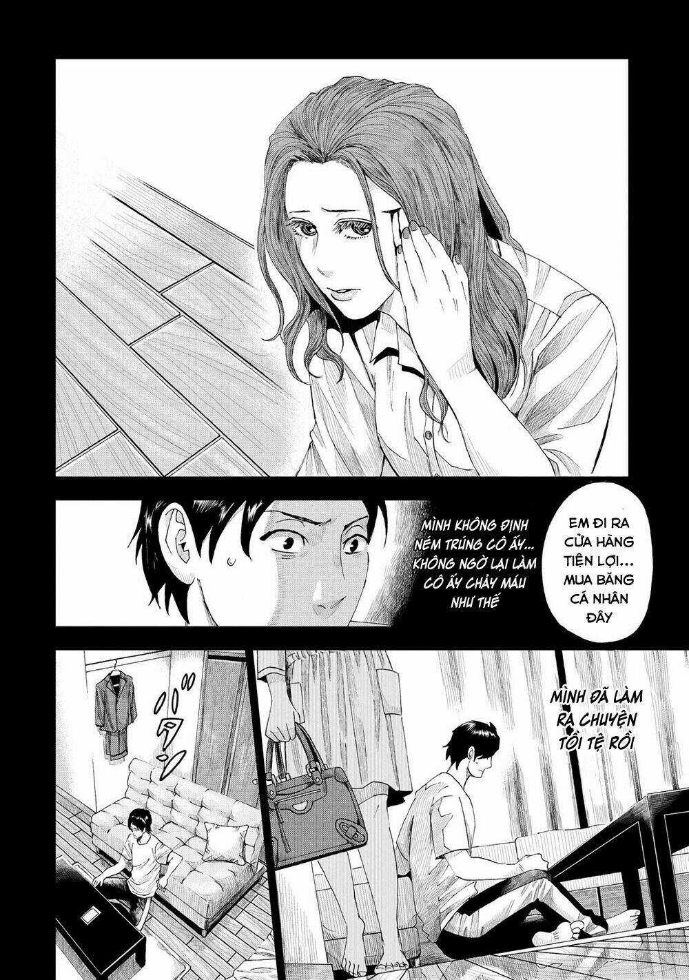 Trace: Kasouken Houi Kenkyuuin no Tsuisou Chapter 6 trang 22