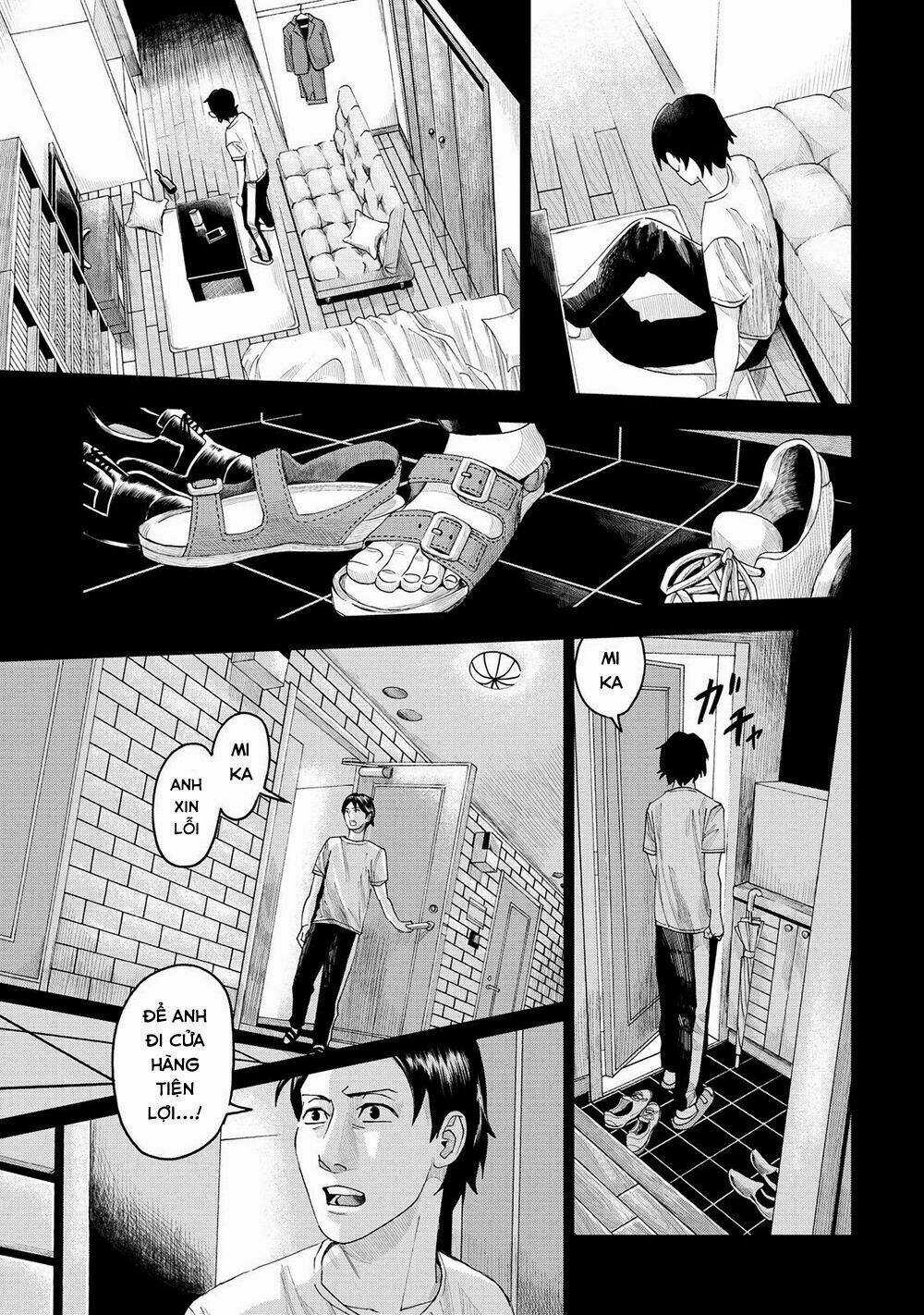 Trace: Kasouken Houi Kenkyuuin no Tsuisou Chapter 6 trang 23