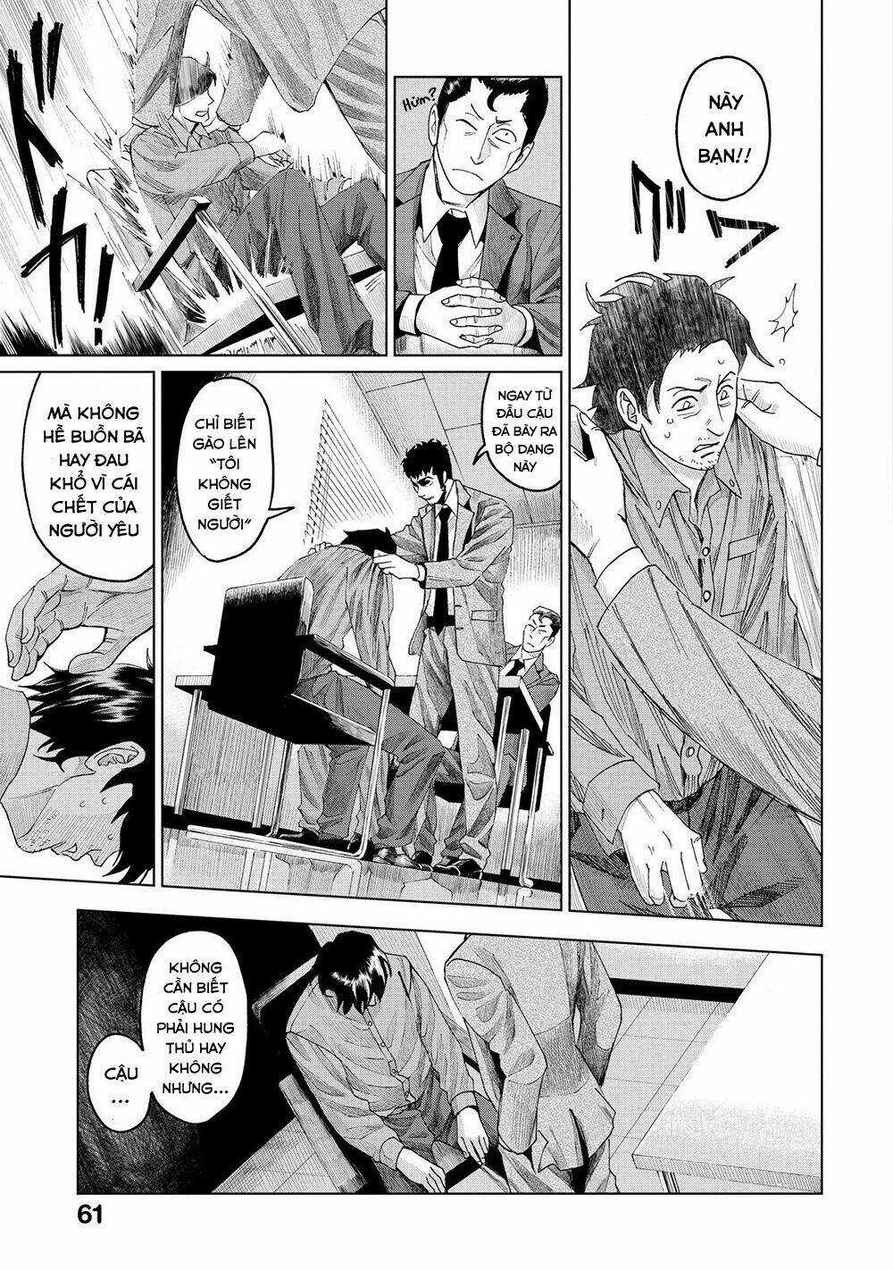 Trace: Kasouken Houi Kenkyuuin no Tsuisou Chapter 6 trang 25