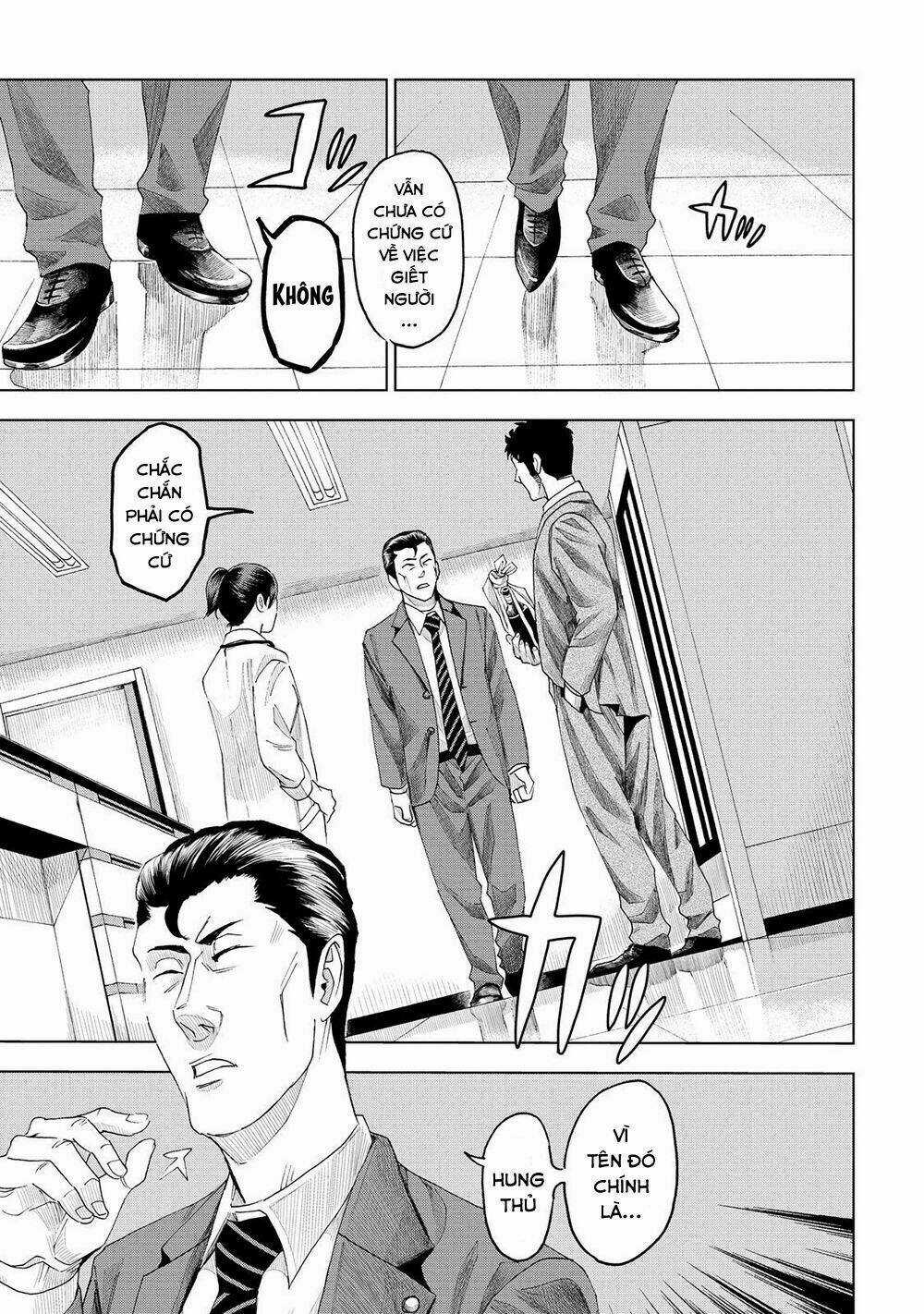 Trace: Kasouken Houi Kenkyuuin no Tsuisou Chapter 6 trang 27