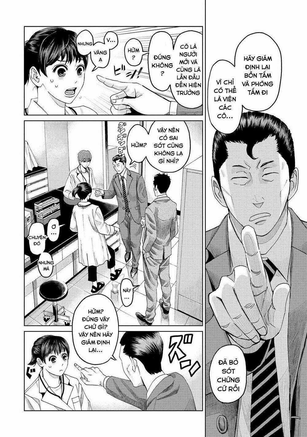 Trace: Kasouken Houi Kenkyuuin no Tsuisou Chapter 6 trang 28