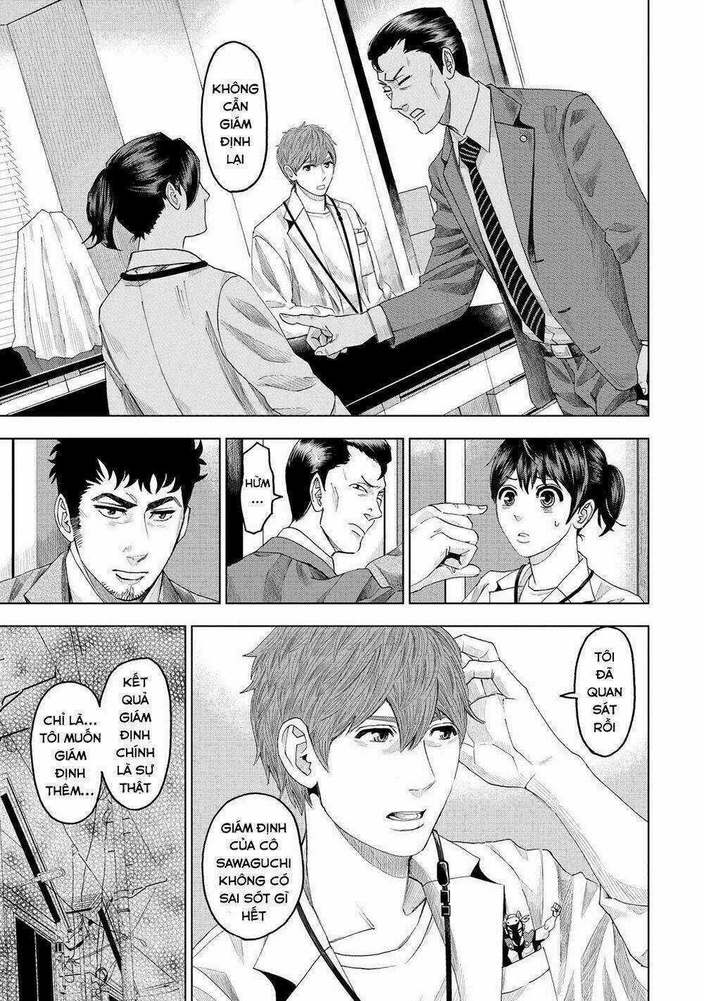 Trace: Kasouken Houi Kenkyuuin no Tsuisou Chapter 6 trang 29