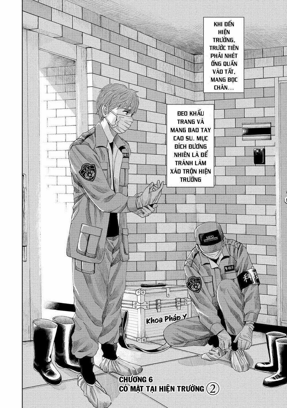 Trace: Kasouken Houi Kenkyuuin no Tsuisou Chapter 6 trang 3