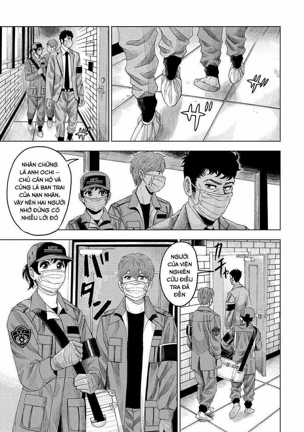 Trace: Kasouken Houi Kenkyuuin no Tsuisou Chapter 6 trang 4