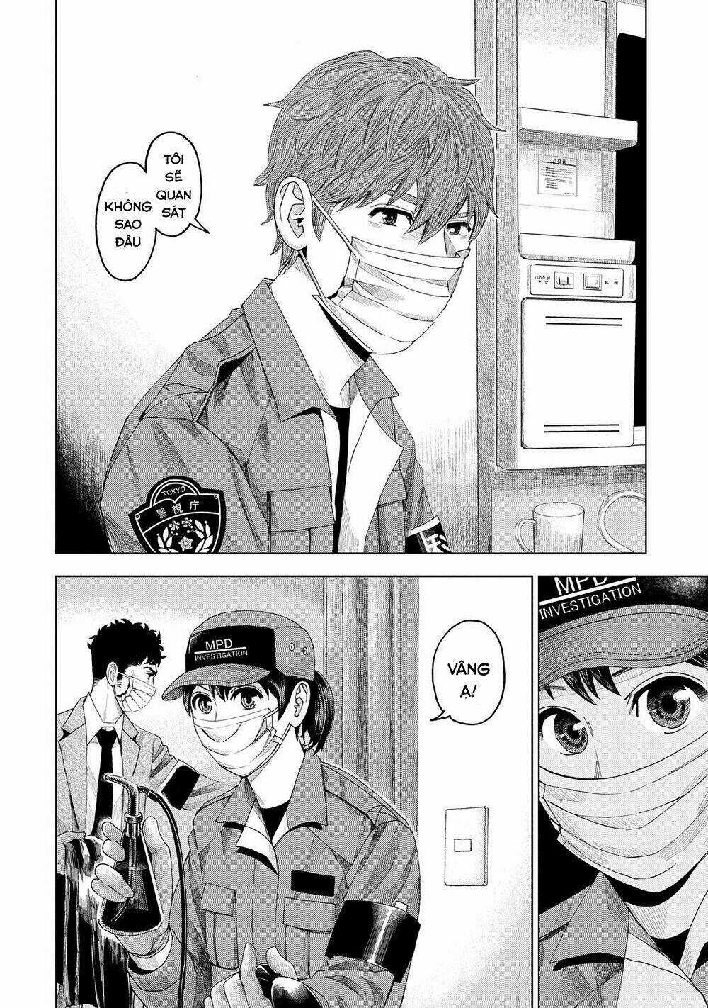 Trace: Kasouken Houi Kenkyuuin no Tsuisou Chapter 6 trang 9