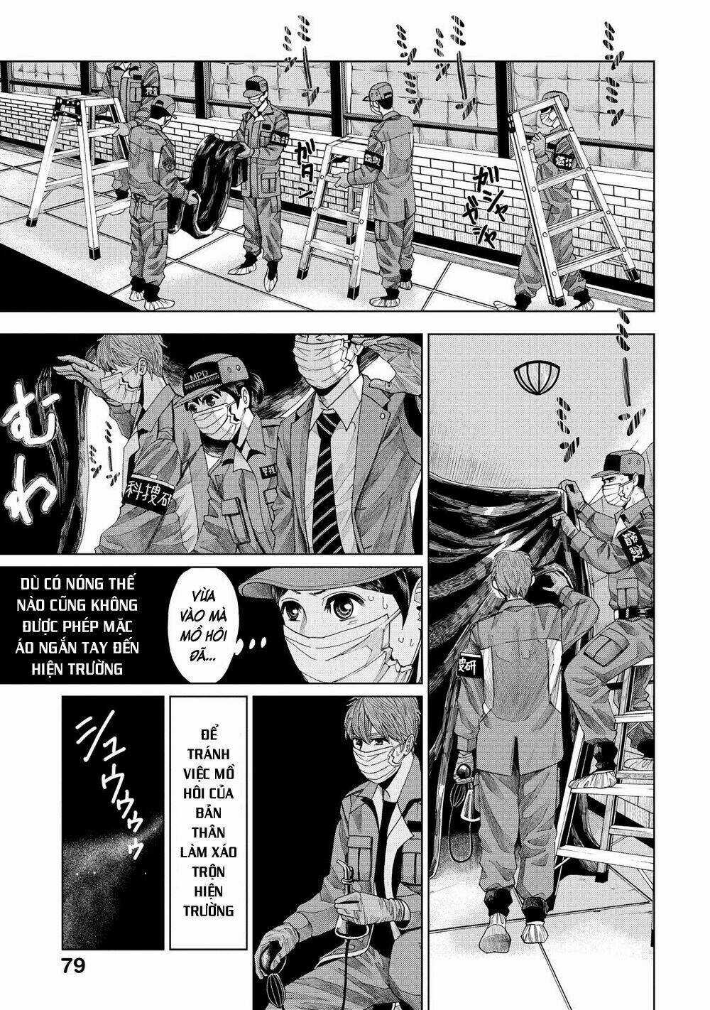 Trace: Kasouken Houi Kenkyuuin no Tsuisou Chapter 7 trang 14