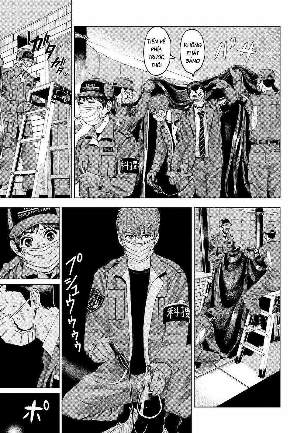 Trace: Kasouken Houi Kenkyuuin no Tsuisou Chapter 7 trang 16