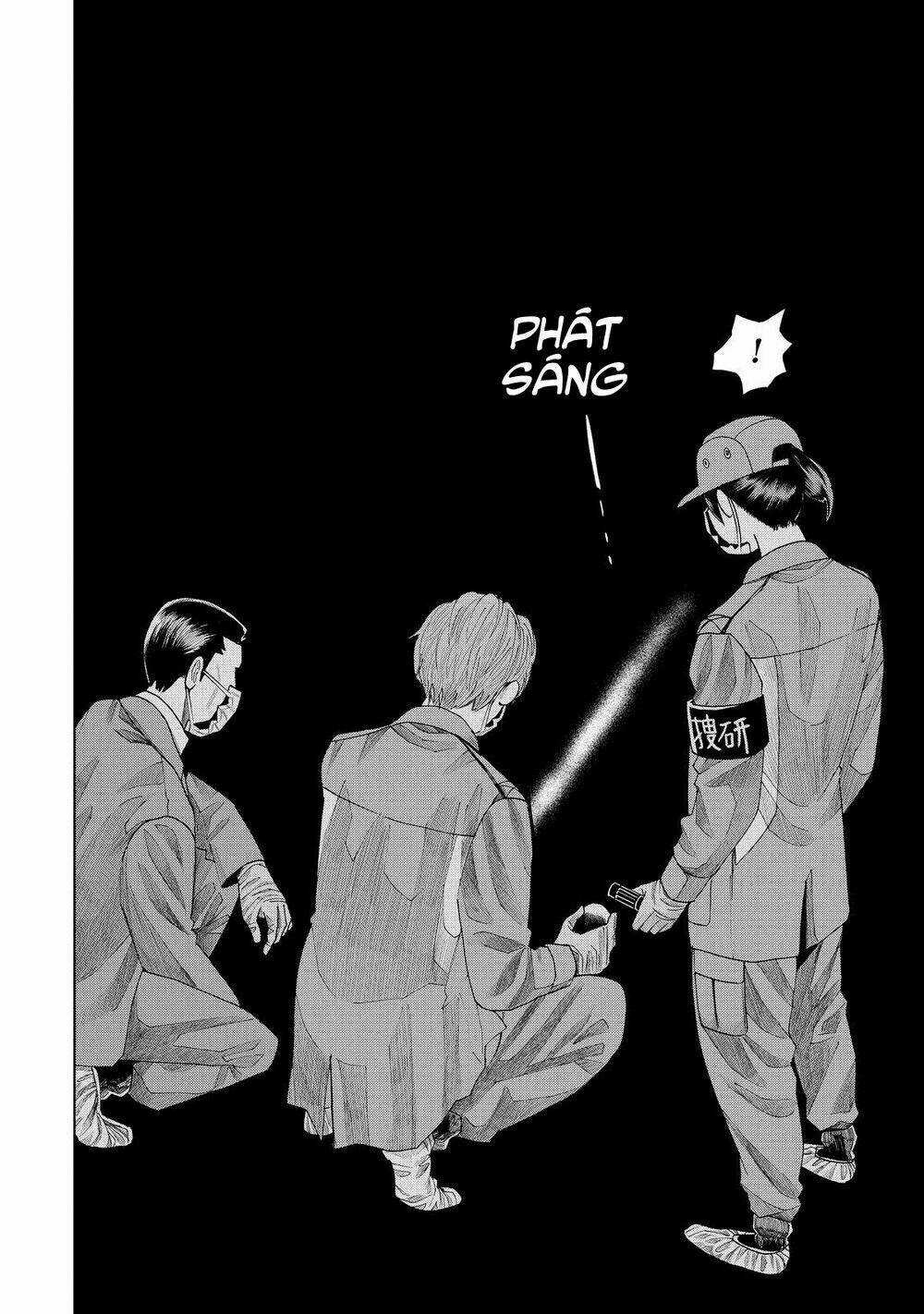 Trace: Kasouken Houi Kenkyuuin no Tsuisou Chapter 7 trang 17