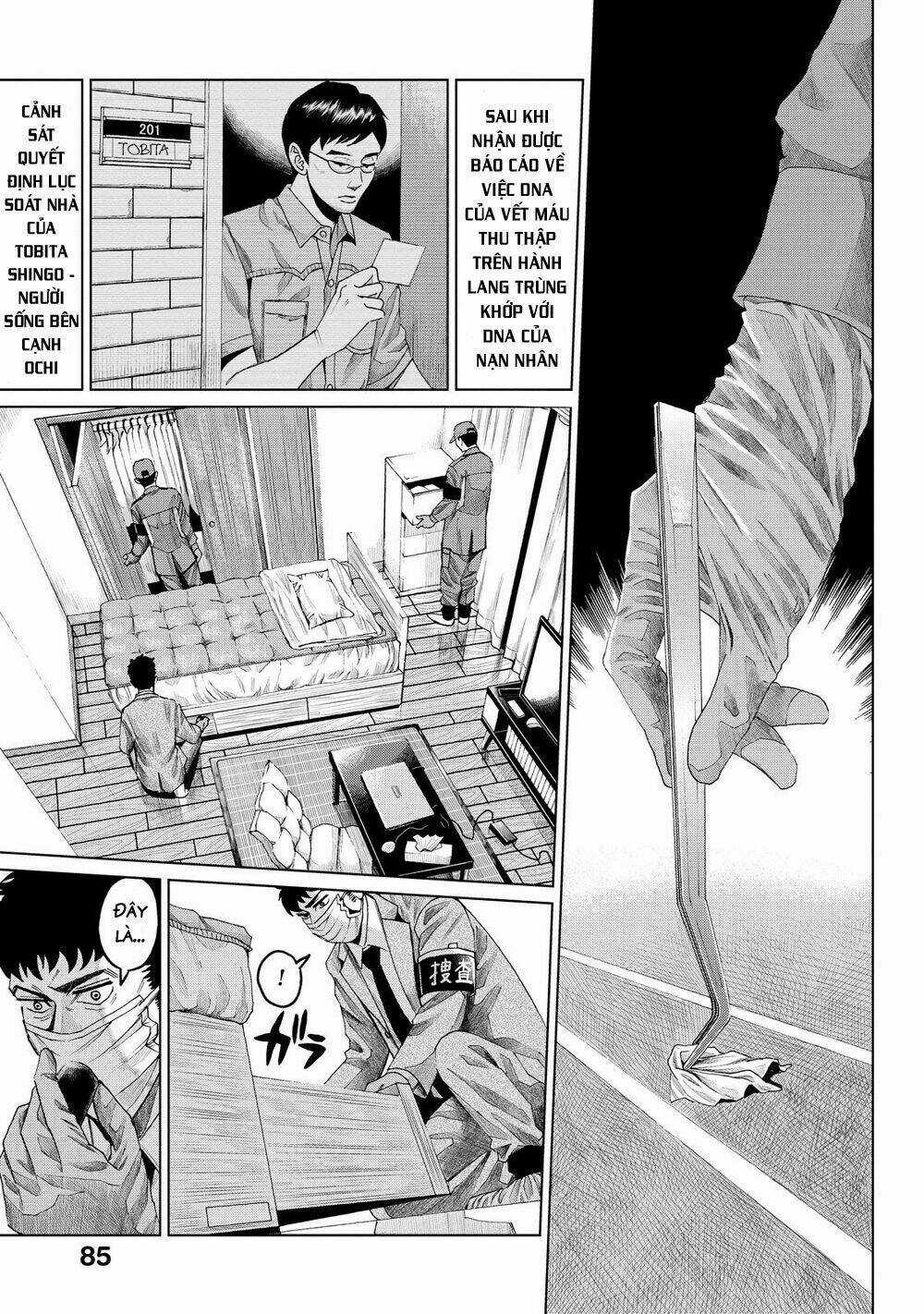 Trace: Kasouken Houi Kenkyuuin no Tsuisou Chapter 7 trang 20