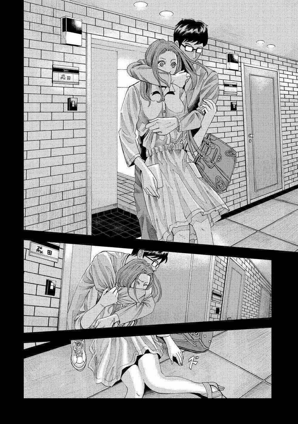 Trace: Kasouken Houi Kenkyuuin no Tsuisou Chapter 7 trang 25