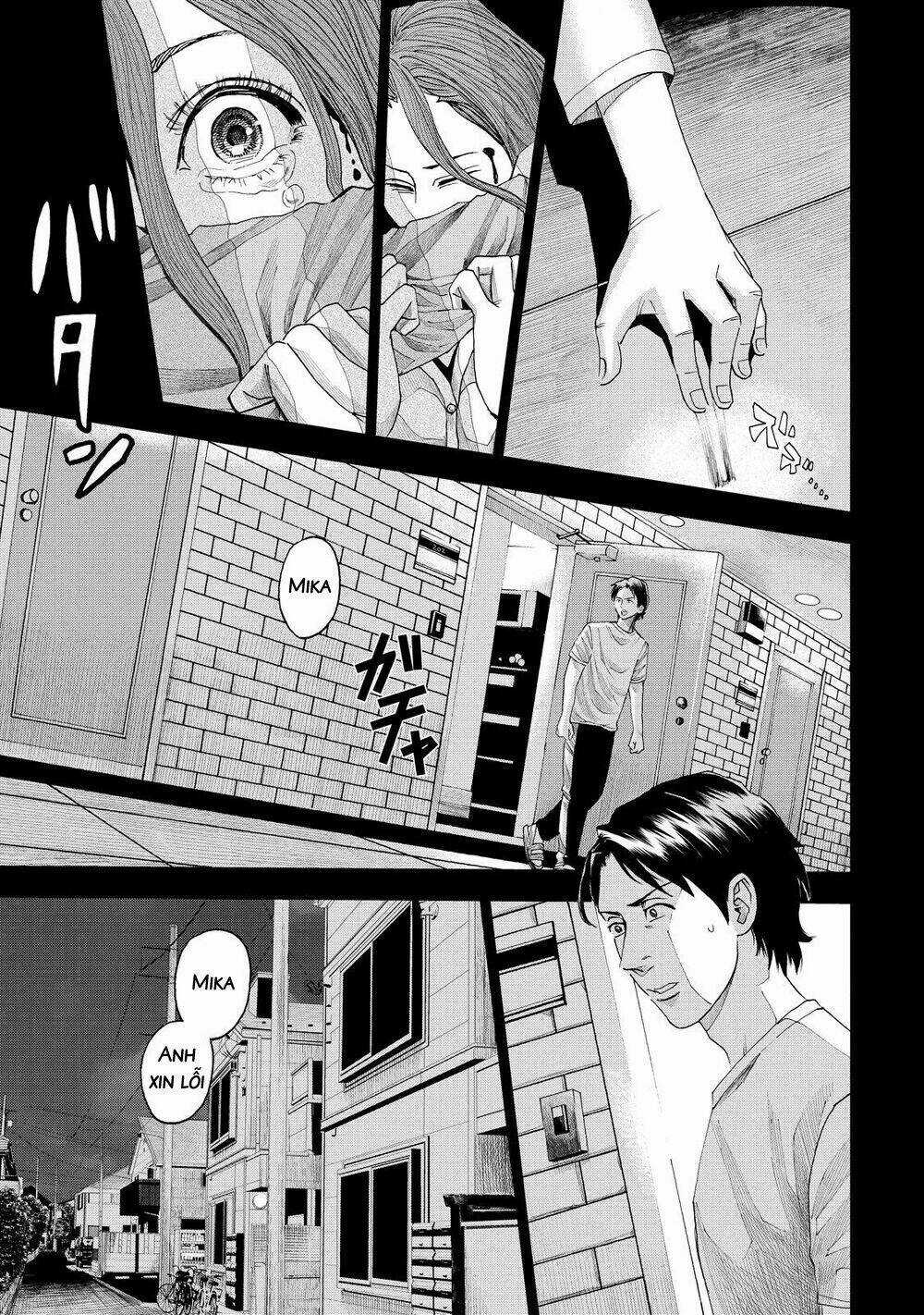 Trace: Kasouken Houi Kenkyuuin no Tsuisou Chapter 7 trang 26