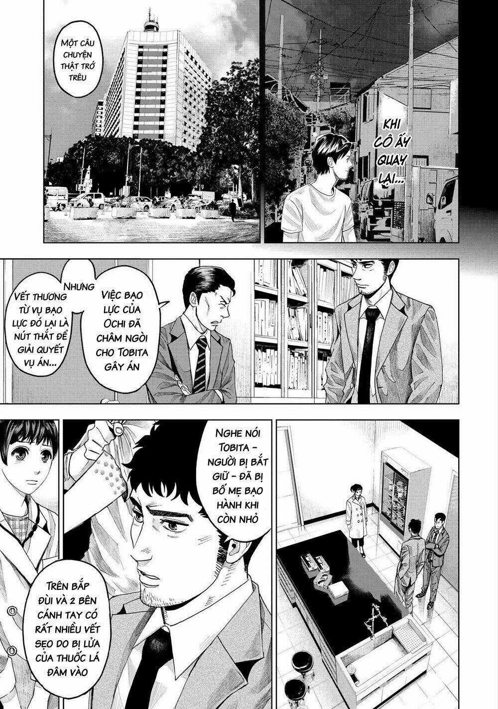 Trace: Kasouken Houi Kenkyuuin no Tsuisou Chapter 7 trang 28