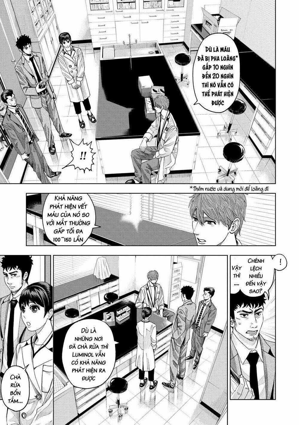 Trace: Kasouken Houi Kenkyuuin no Tsuisou Chapter 7 trang 4