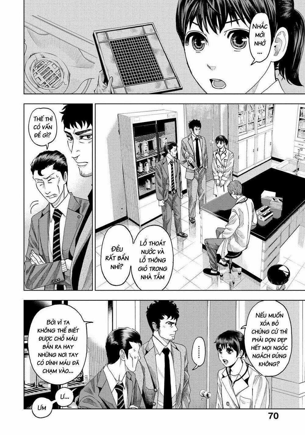 Trace: Kasouken Houi Kenkyuuin no Tsuisou Chapter 7 trang 5