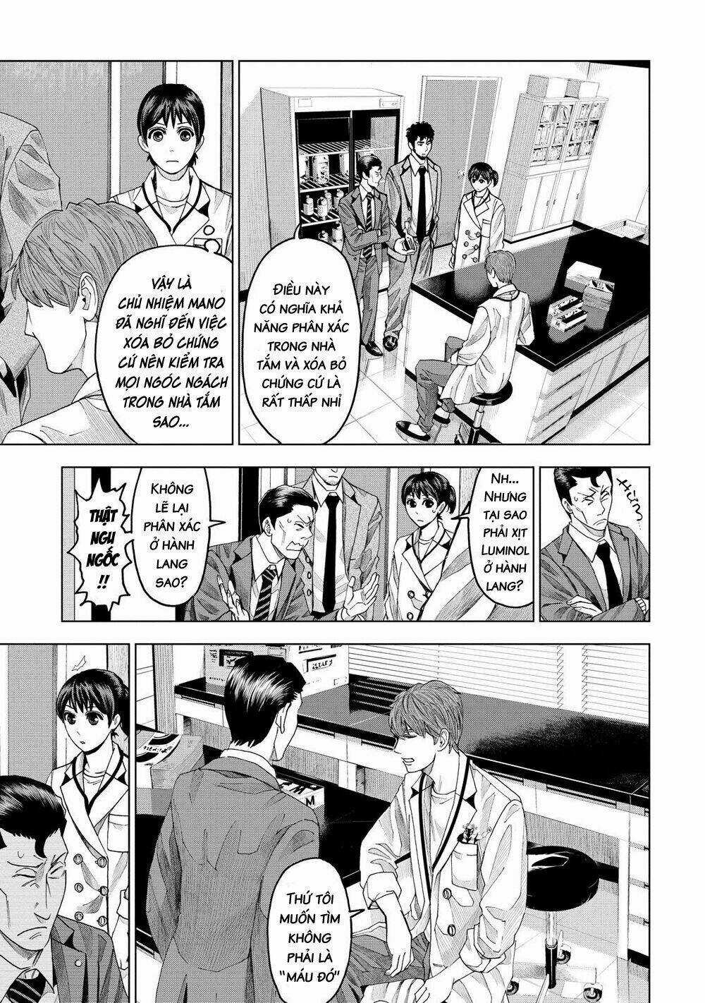 Trace: Kasouken Houi Kenkyuuin no Tsuisou Chapter 7 trang 6