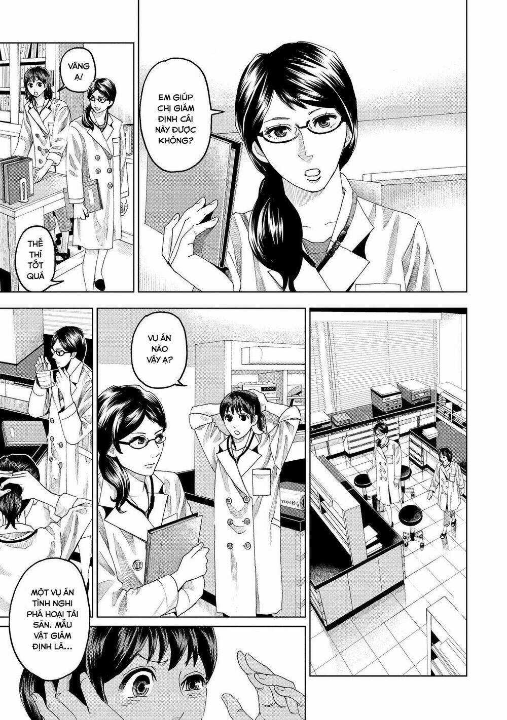 Trace: Kasouken Houi Kenkyuuin no Tsuisou Chapter 8 trang 10