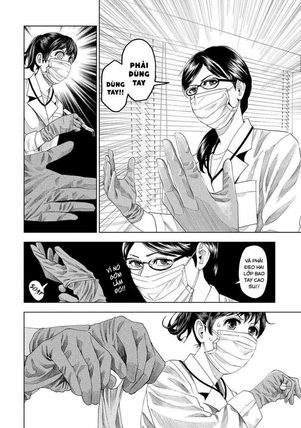 Trace: Kasouken Houi Kenkyuuin no Tsuisou Chapter 8 trang 15