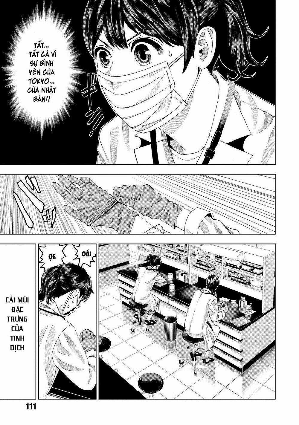 Trace: Kasouken Houi Kenkyuuin no Tsuisou Chapter 8 trang 16