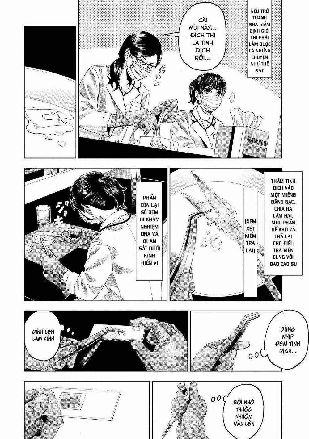 Trace: Kasouken Houi Kenkyuuin no Tsuisou Chapter 8 trang 17