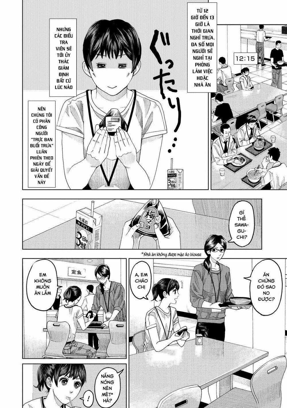 Trace: Kasouken Houi Kenkyuuin no Tsuisou Chapter 8 trang 19