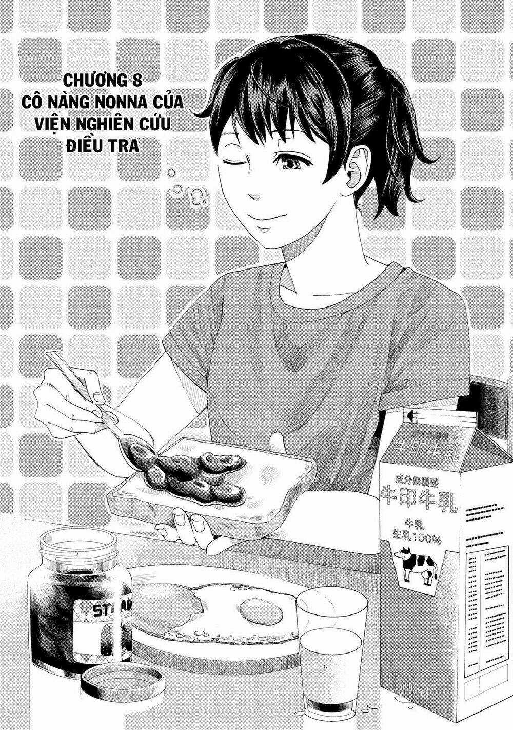 Trace: Kasouken Houi Kenkyuuin no Tsuisou Chapter 8 trang 2