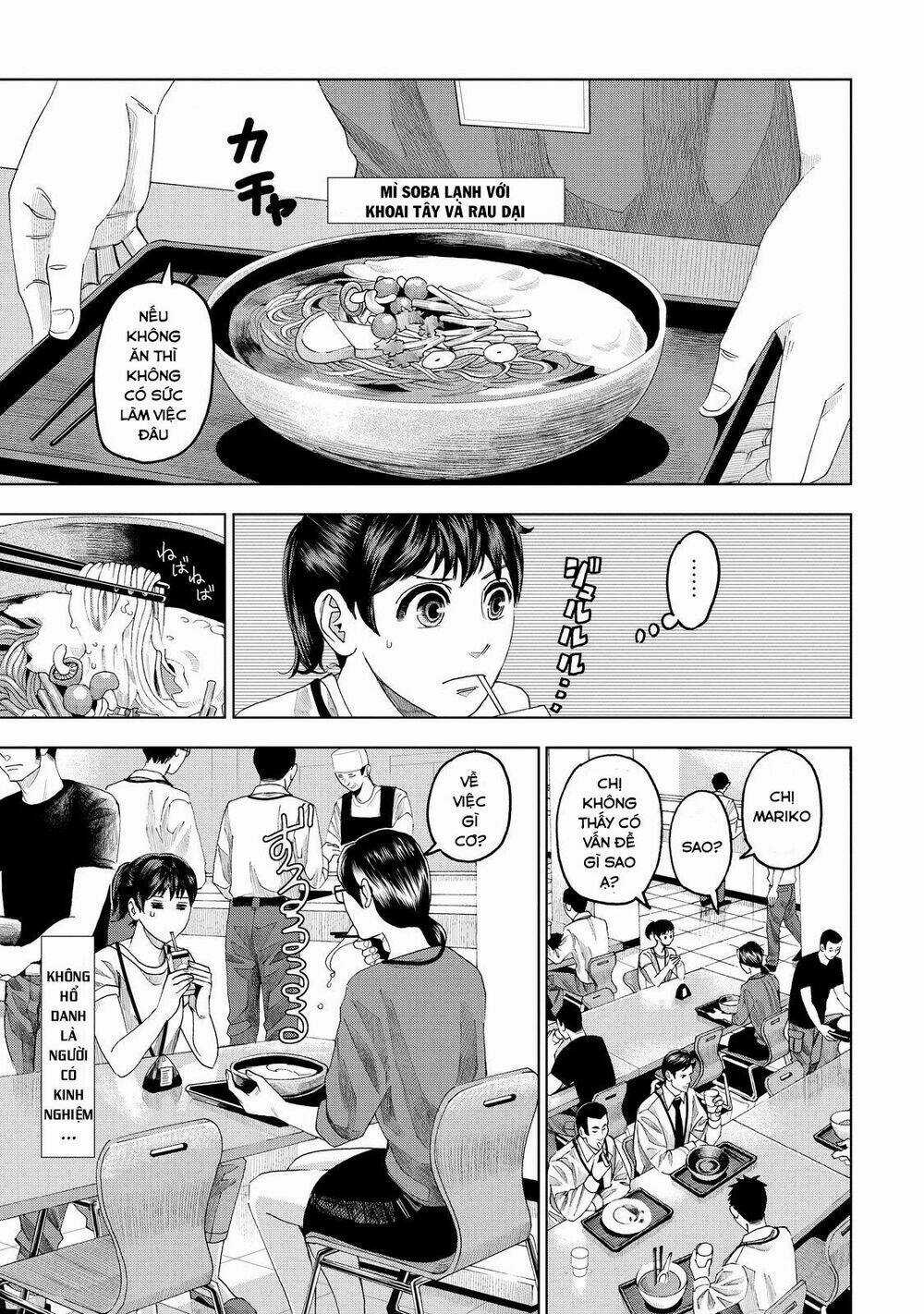 Trace: Kasouken Houi Kenkyuuin no Tsuisou Chapter 8 trang 20