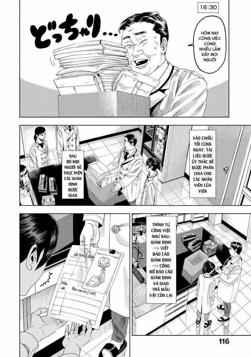 Trace: Kasouken Houi Kenkyuuin no Tsuisou Chapter 8 trang 21