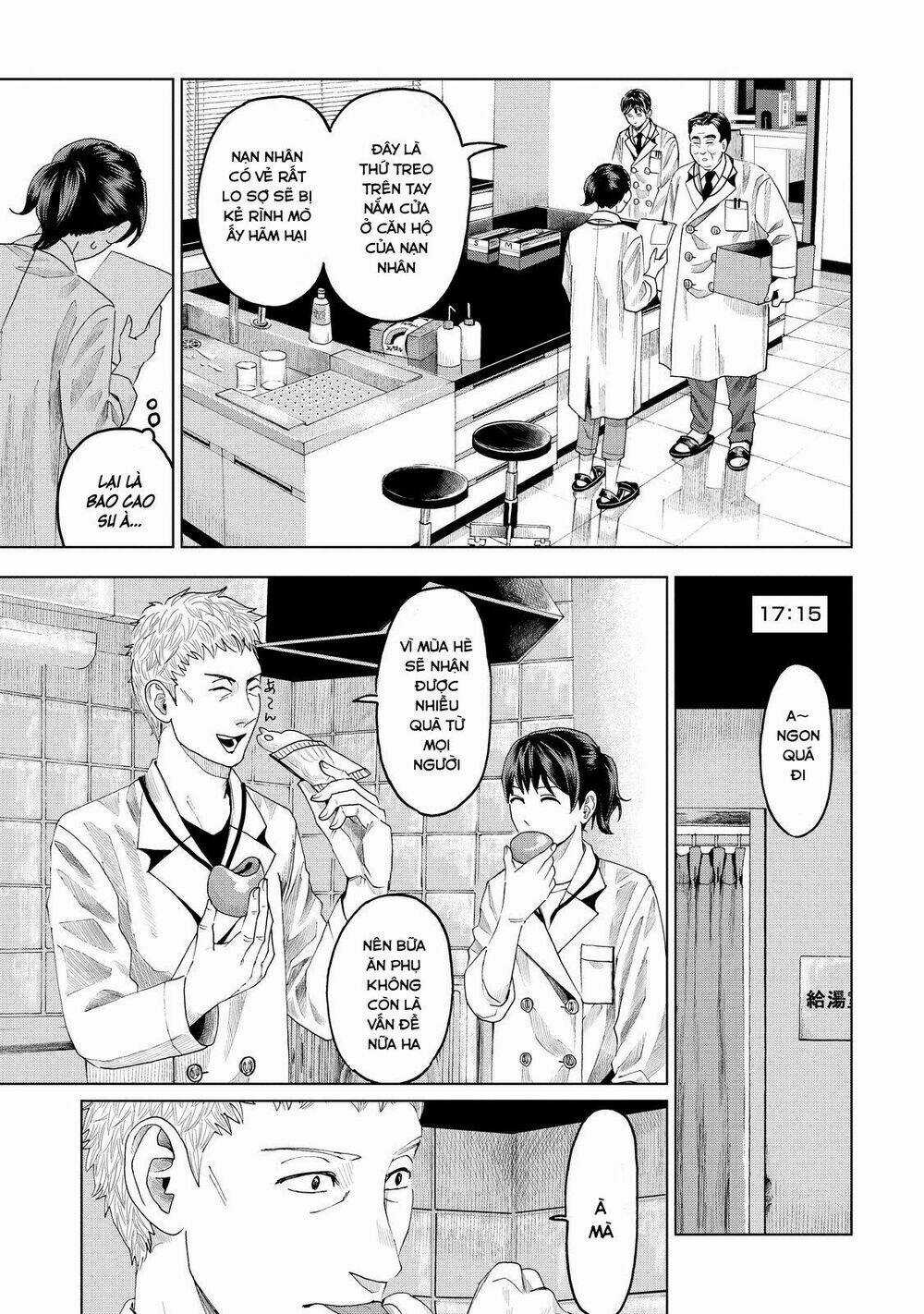 Trace: Kasouken Houi Kenkyuuin no Tsuisou Chapter 8 trang 22