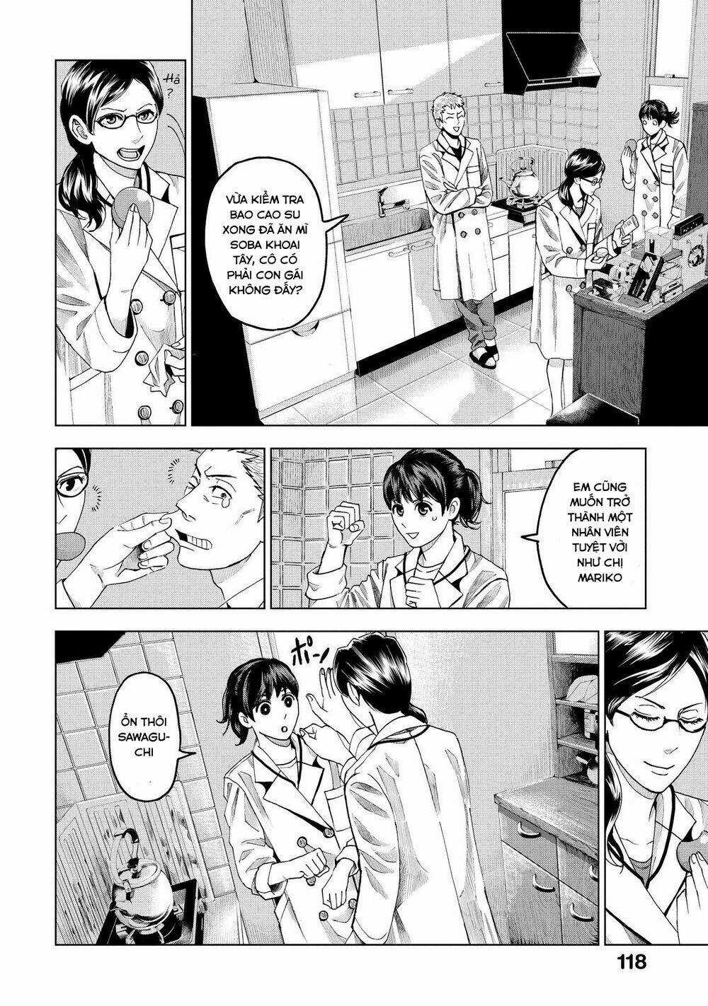 Trace: Kasouken Houi Kenkyuuin no Tsuisou Chapter 8 trang 23